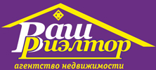 Логотип агентства недвижимости Ваш Риэлтор